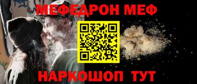 кокаин премиум Коммунар