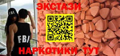 кокаин премиум Коммунар