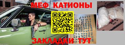 амфетамин Конаково