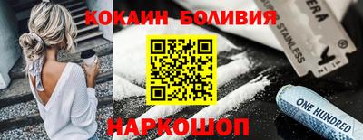 MDMA Premium VHQ Комсомольск-на-Амуре