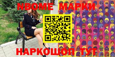 MDMA Premium VHQ Комсомольск-на-Амуре