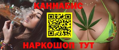 MDMA Premium VHQ Комсомольск-на-Амуре