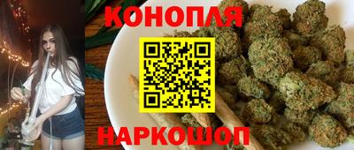MDMA Premium VHQ Комсомольск-на-Амуре