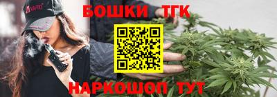 амфетамин Конаково