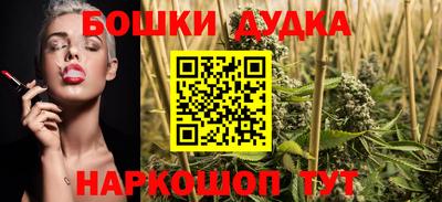 амфетамин Конаково