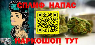 MDMA Premium VHQ Комсомольск-на-Амуре
