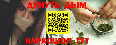 MDMA Premium VHQ Комсомольск-на-Амуре