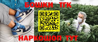 кокаин премиум Коммунар