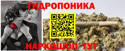 кокаин премиум Коммунар
