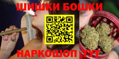 амфетамин Конаково