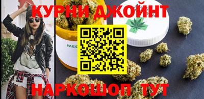 амфетамин Конаково