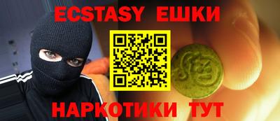 кокаин премиум Коммунар