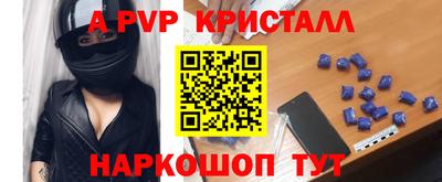 MDMA Premium VHQ Комсомольск-на-Амуре