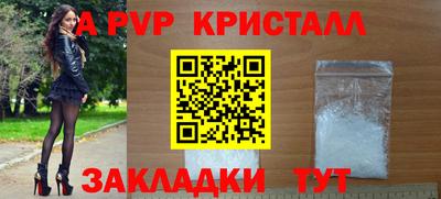 MDMA Premium VHQ Комсомольск-на-Амуре