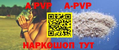 MDMA Premium VHQ Комсомольск-на-Амуре