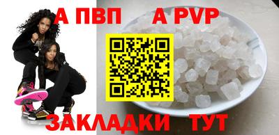 амфетамин Конаково