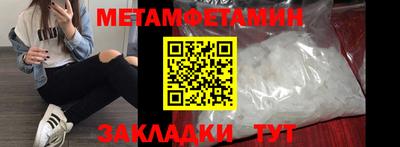 MDMA Premium VHQ Комсомольск-на-Амуре