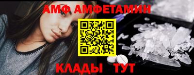 MDMA Premium VHQ Комсомольск-на-Амуре