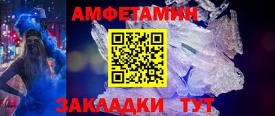 кокаин премиум Коммунар