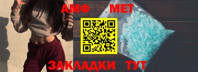 MDMA Premium VHQ Комсомольск-на-Амуре