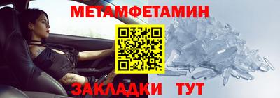 MDMA Premium VHQ Комсомольск-на-Амуре