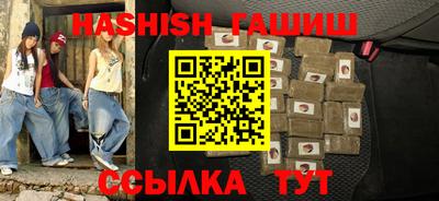 кокаин премиум Коммунар