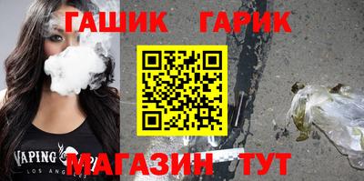 MDMA Premium VHQ Комсомольск-на-Амуре