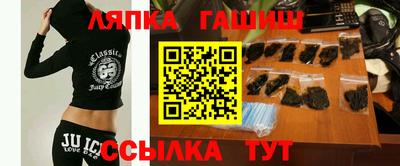 кокаин премиум Коммунар