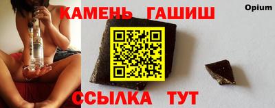 кокаин премиум Коммунар