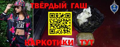 амфетамин Конаково