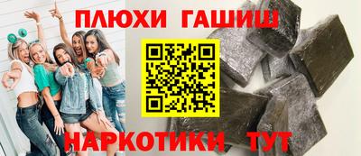 MDMA Premium VHQ Комсомольск-на-Амуре