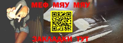 MDMA Premium VHQ Комсомольск-на-Амуре