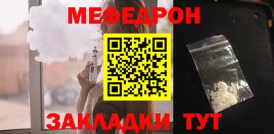 амфетамин Конаково