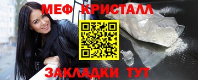 MDMA Premium VHQ Комсомольск-на-Амуре