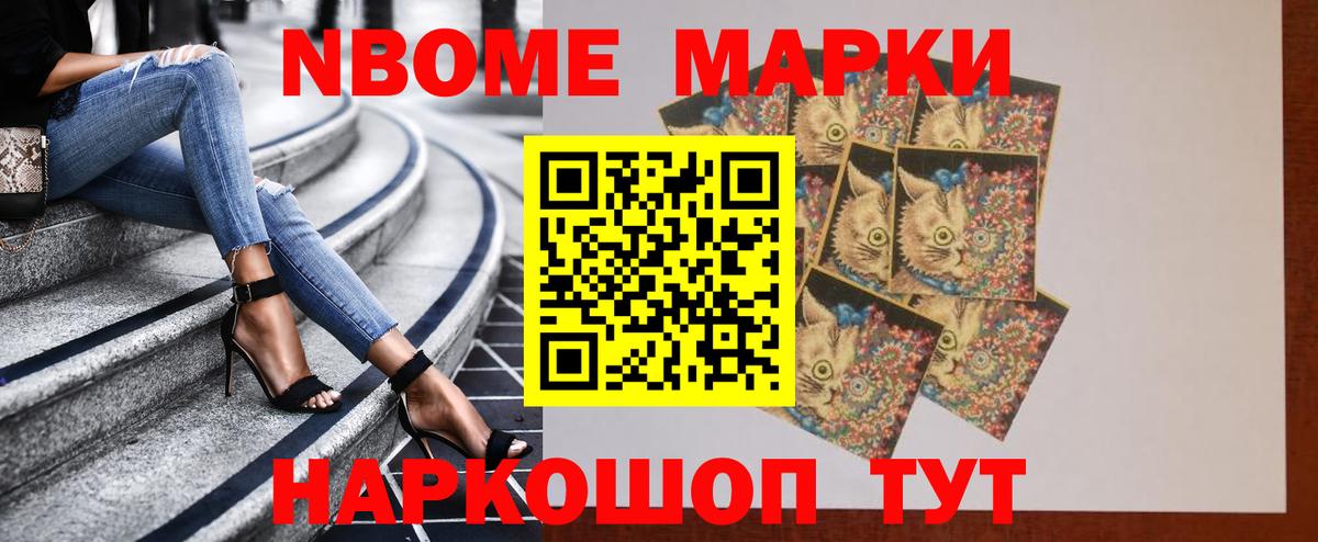 Лсд 25 экстази ecstasy Свободный